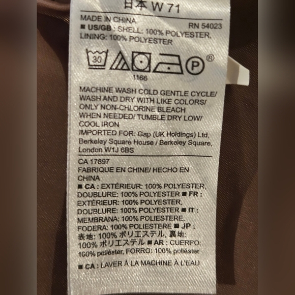 NWOT GAP Stylish Brown Skirt with Button Detail - Picture 4 of 6